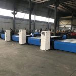 πλάσμα mitech cnc 1325 πλάτος μηχάνημα κοπής πλάσματος